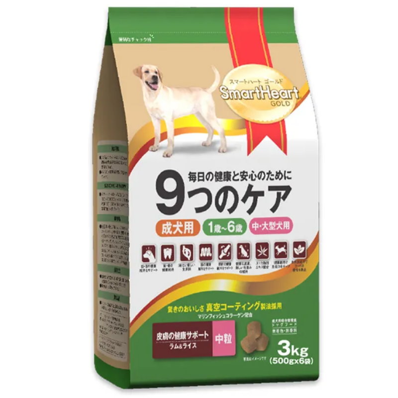 CP  Smart Heart 愛心