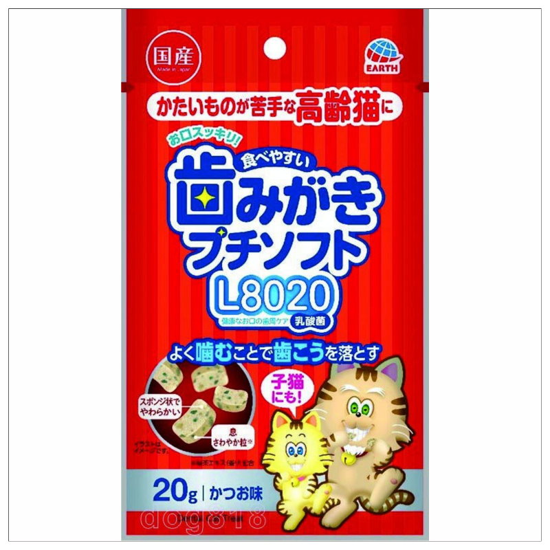 EARTH高齡貓潔齒健康小食(鰹魚味)