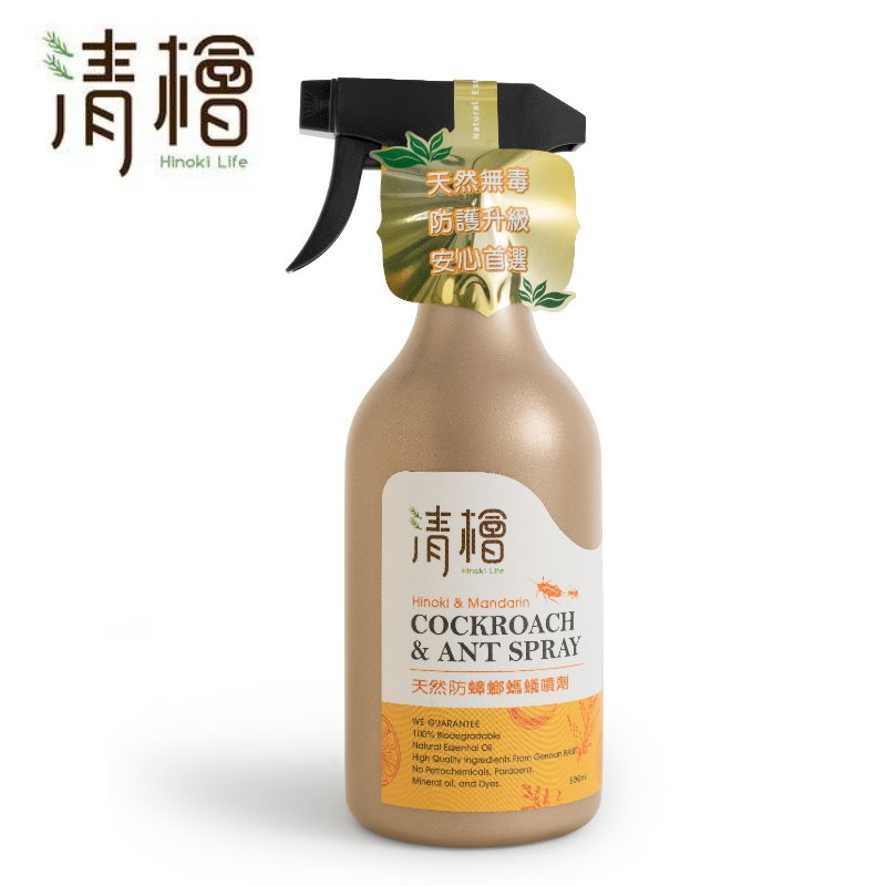 天然防蟑螂螞蟻噴劑