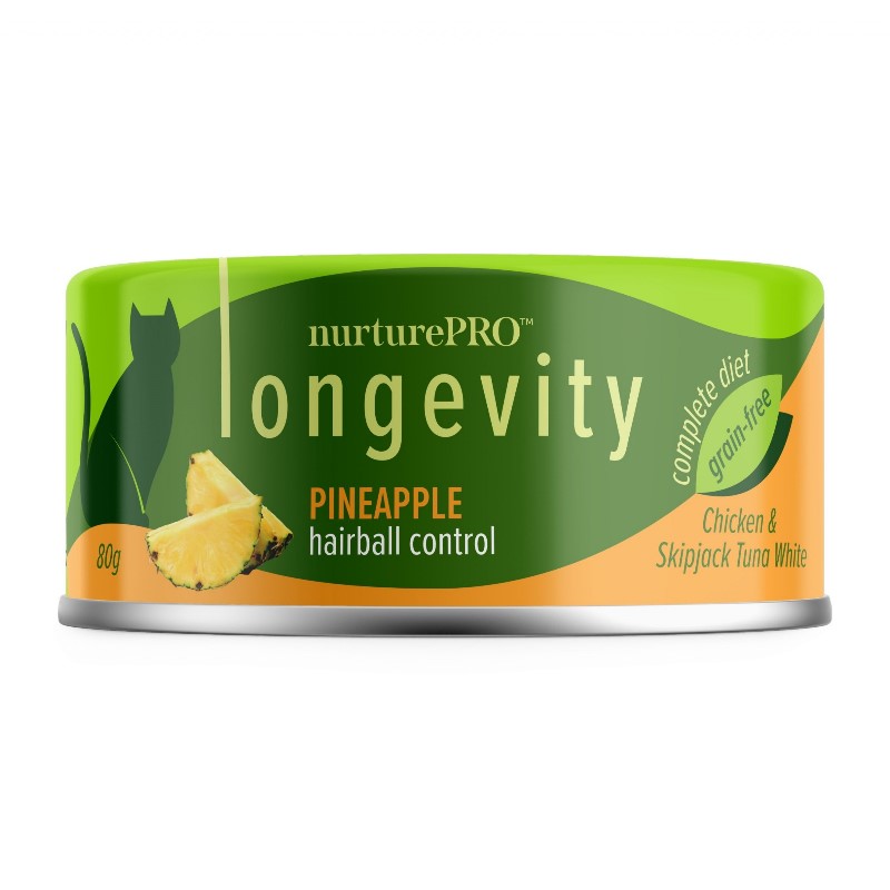 菠蘿去毛球主食罐