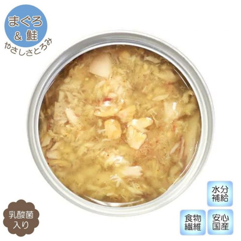 貓罐頭 - 吞拿魚+三文魚 混味12/24罐優惠