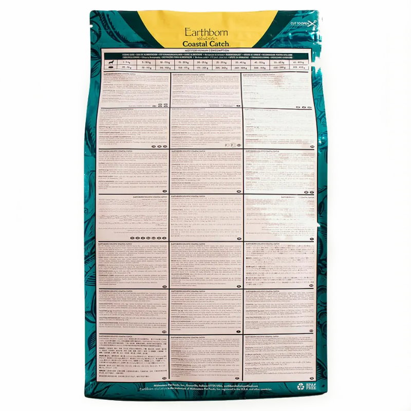 無穀物 全犬配方 海魚+馬鈴薯