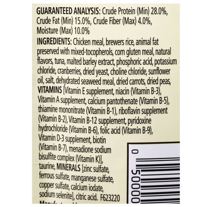 PARTY MIX NATURAL YUM-吞拿魚味