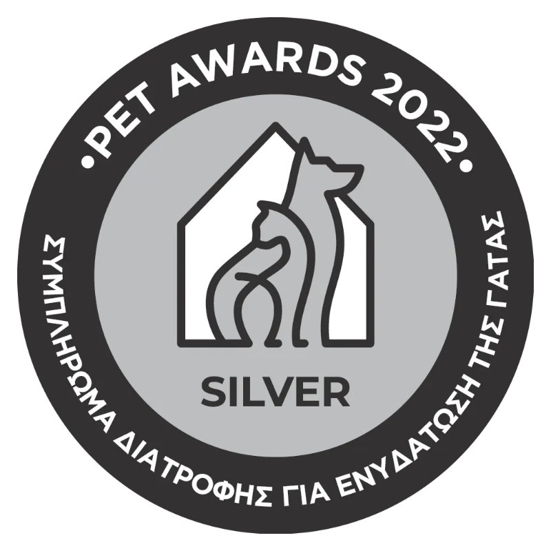 Drink 天然貓貓鮮肉湯包 (牛肉)