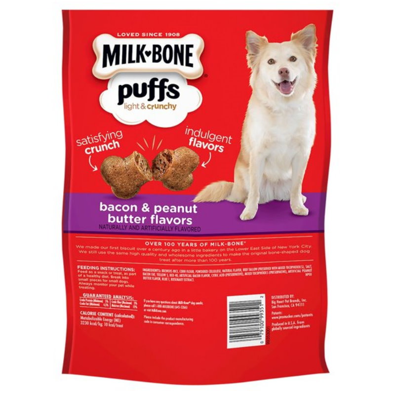 泡芙 煙肉&牛油花生味(中粒)