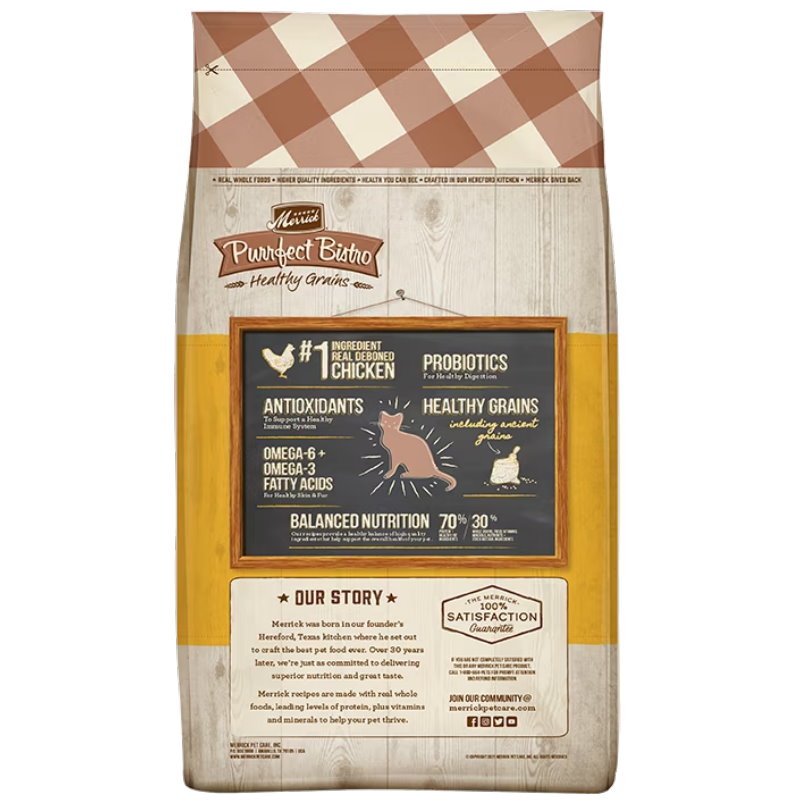 健康穀物成貓雞肉糙米配方